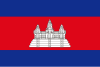 Cambodia